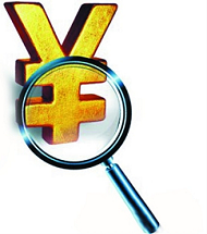 審計(jì)翻譯(圖1)